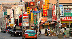 Dundas Street West at Huron Street Toronto 2010